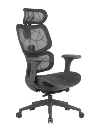 Scaun de birou Humantech cu Tetieră, Gri