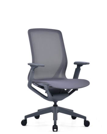 Scaun de birou ARIA Mesh Gri